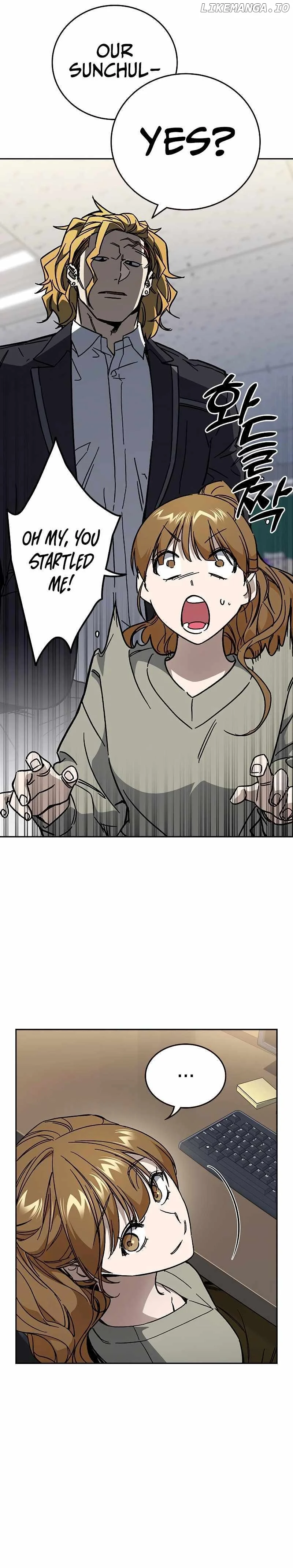 Study Group - Chapter 242 Page 10