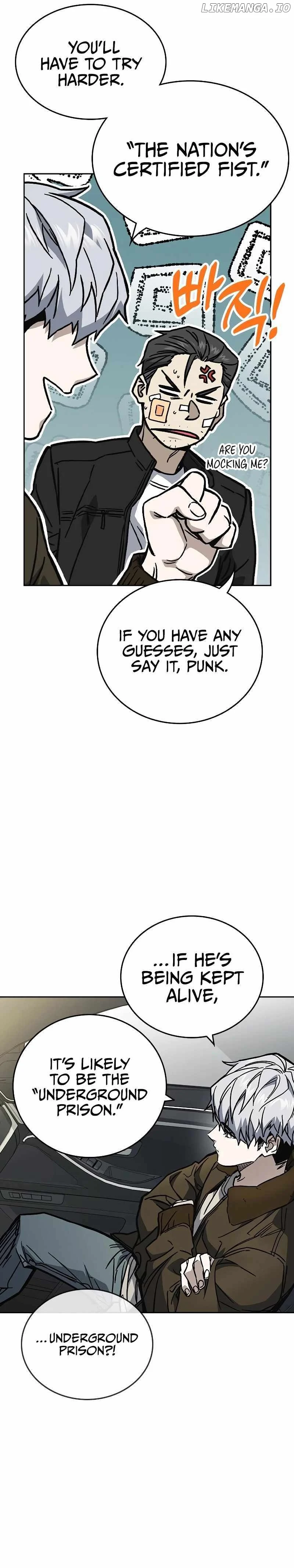 Study Group - Chapter 244 Page 7