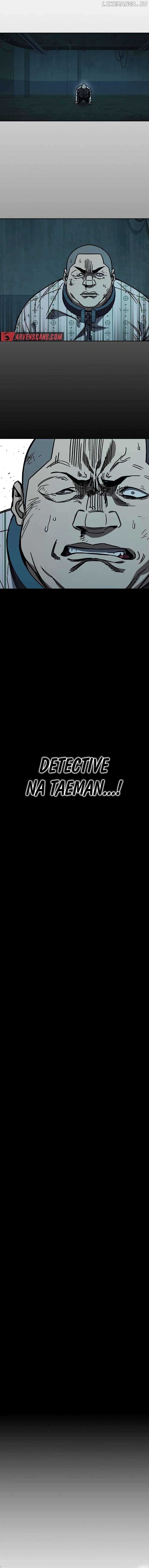 Study Group - Chapter 246 Page 8