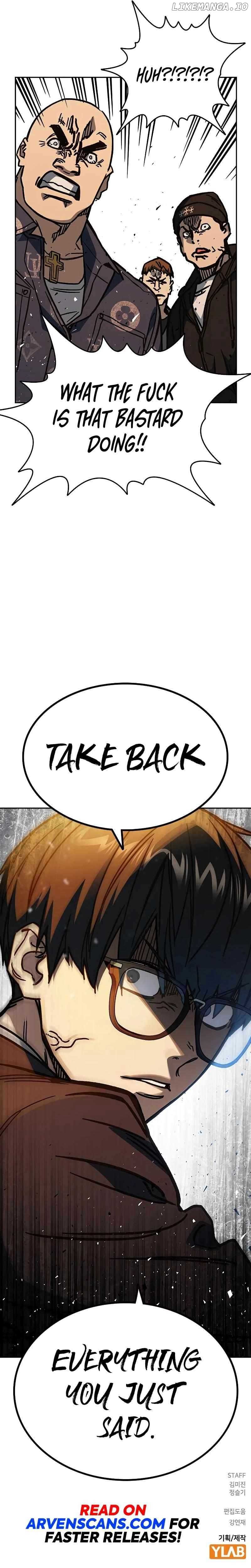 Study Group - Chapter 248 Page 17