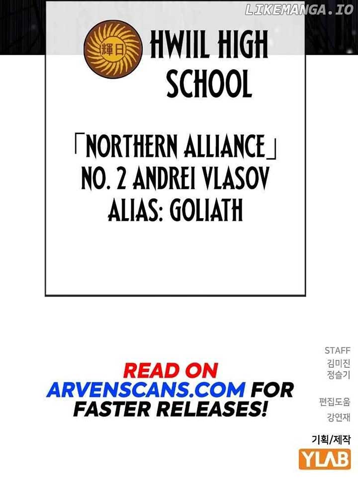 Study Group - Chapter 249 Page 24