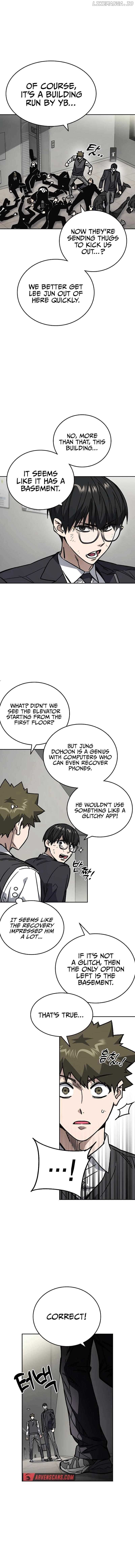 Study Group - Chapter 251 Page 3