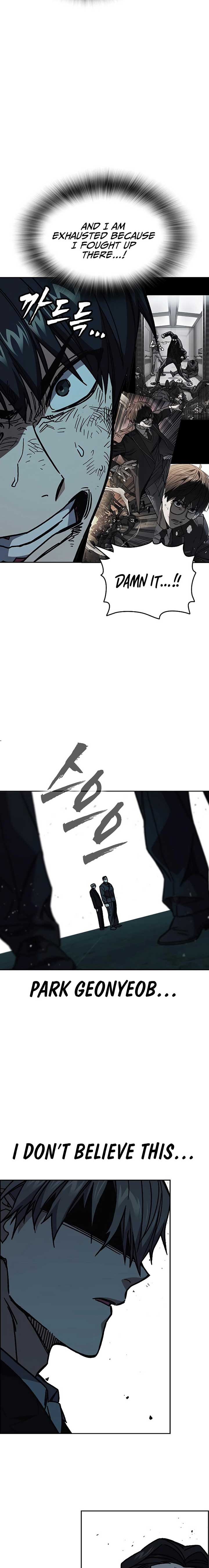 Study Group - Chapter 252 Page 18