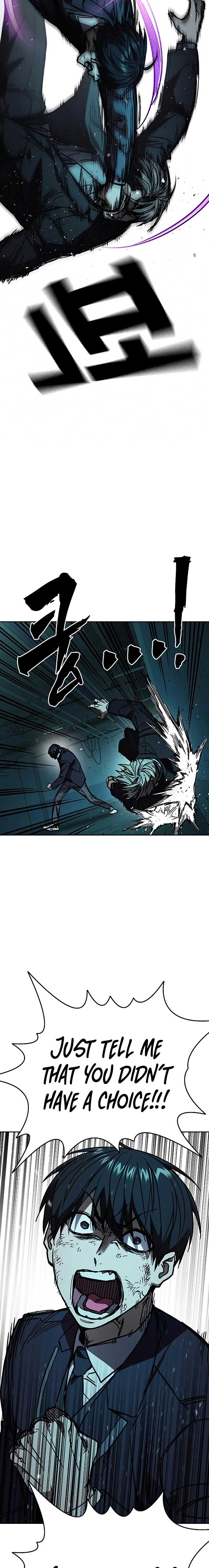 Study Group - Chapter 252 Page 21