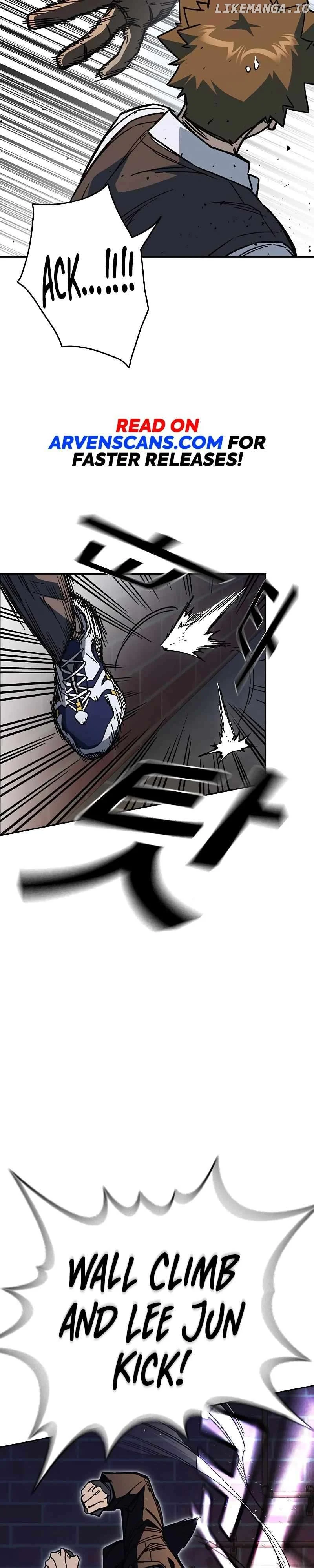 Study Group - Chapter 253 Page 12