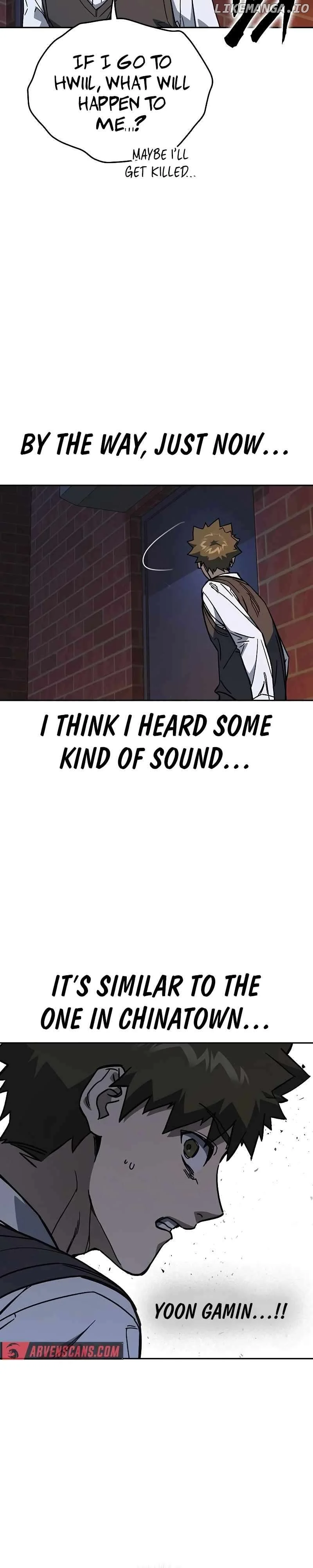 Study Group - Chapter 253 Page 18