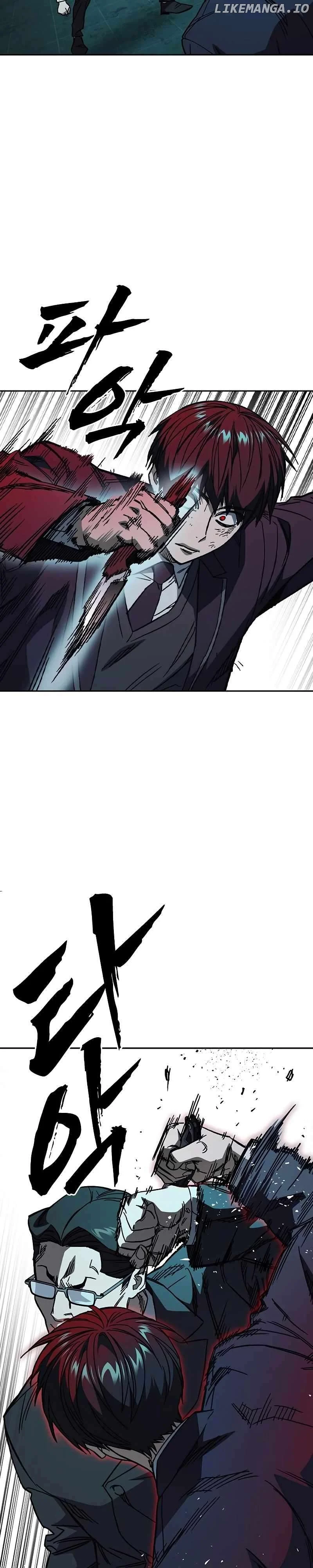 Study Group - Chapter 253 Page 34