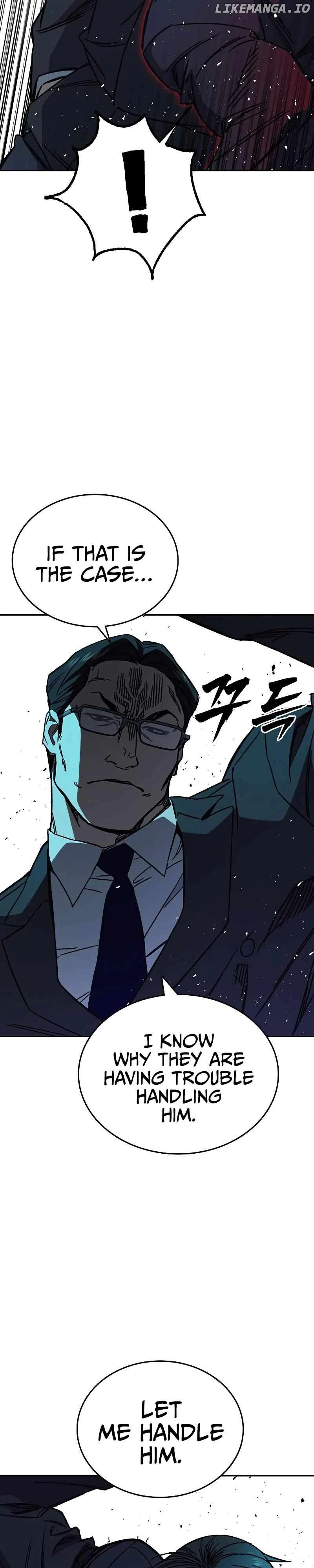 Study Group - Chapter 253 Page 35