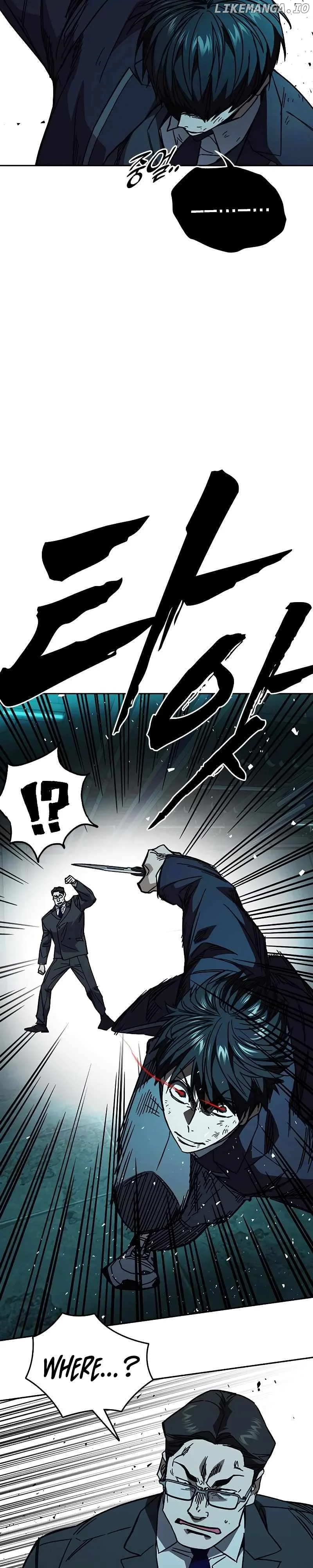 Study Group - Chapter 253 Page 36