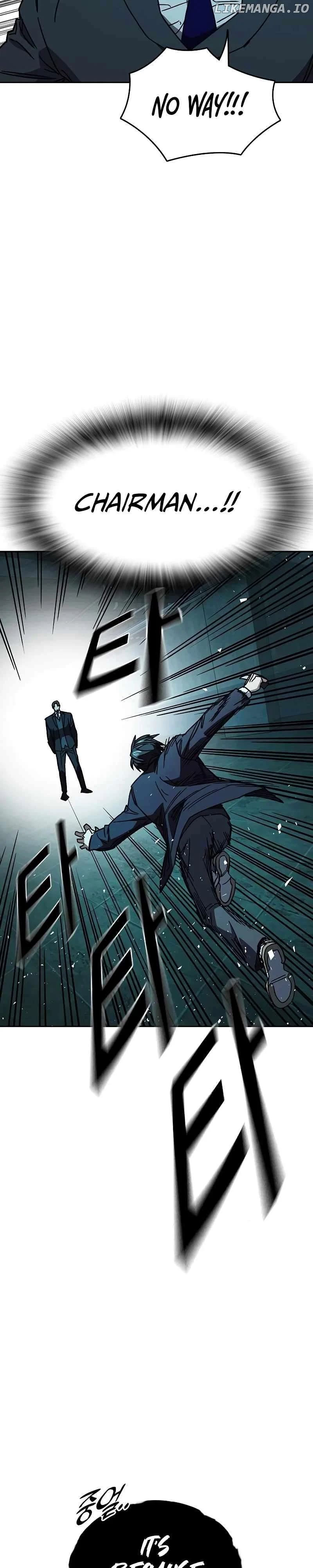 Study Group - Chapter 253 Page 37