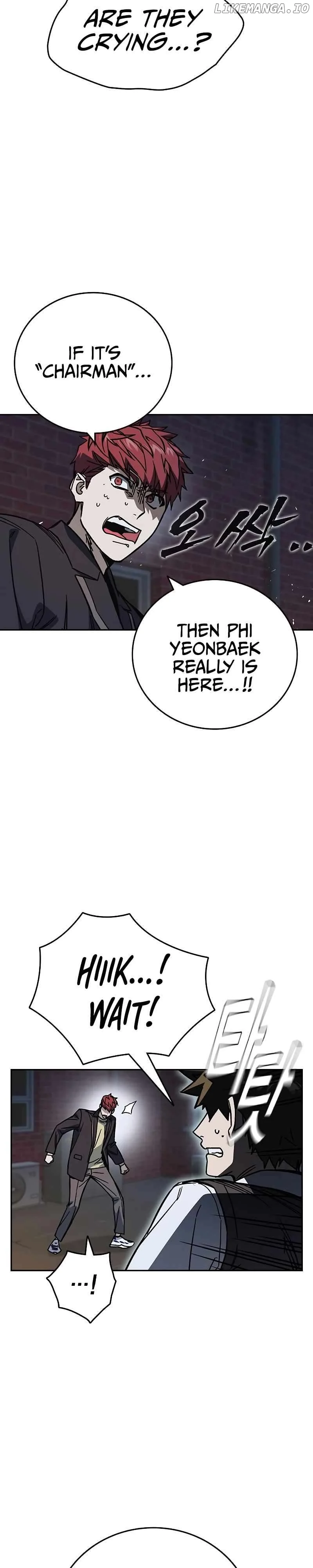 Study Group - Chapter 253 Page 8