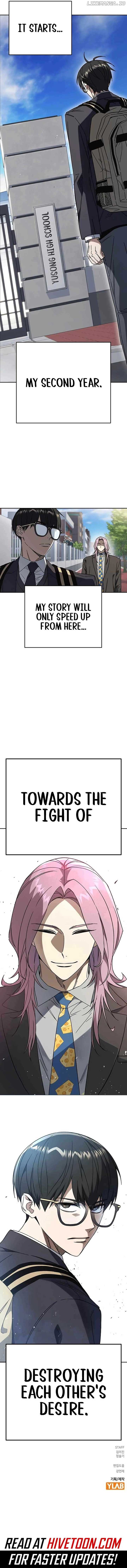 Study Group - Chapter 265 Page 12