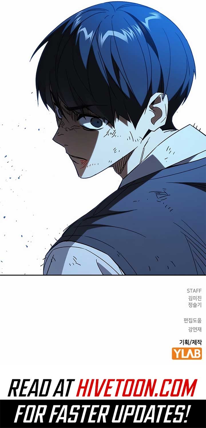 Study Group - Chapter 285 Page 14