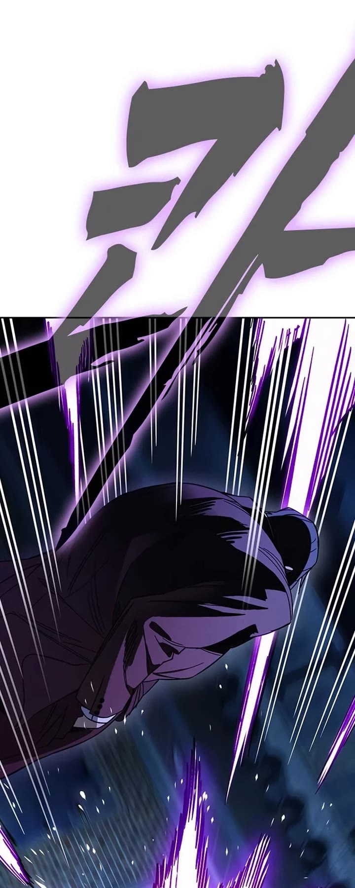 Study Group - Chapter 290 Page 35