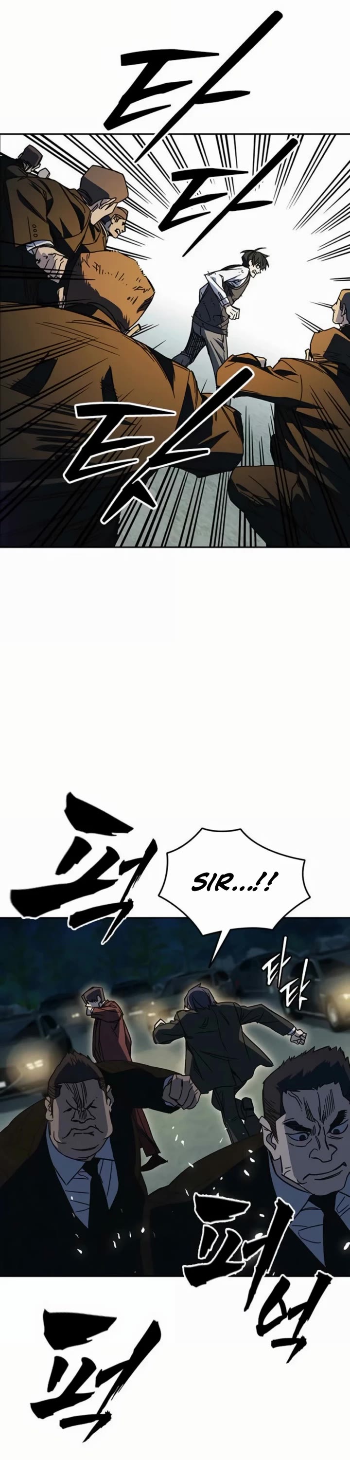 Study Group - Chapter 292 Page 21