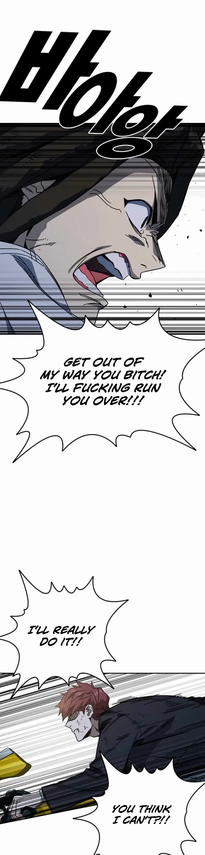 Study Group - Chapter 293 Page 49