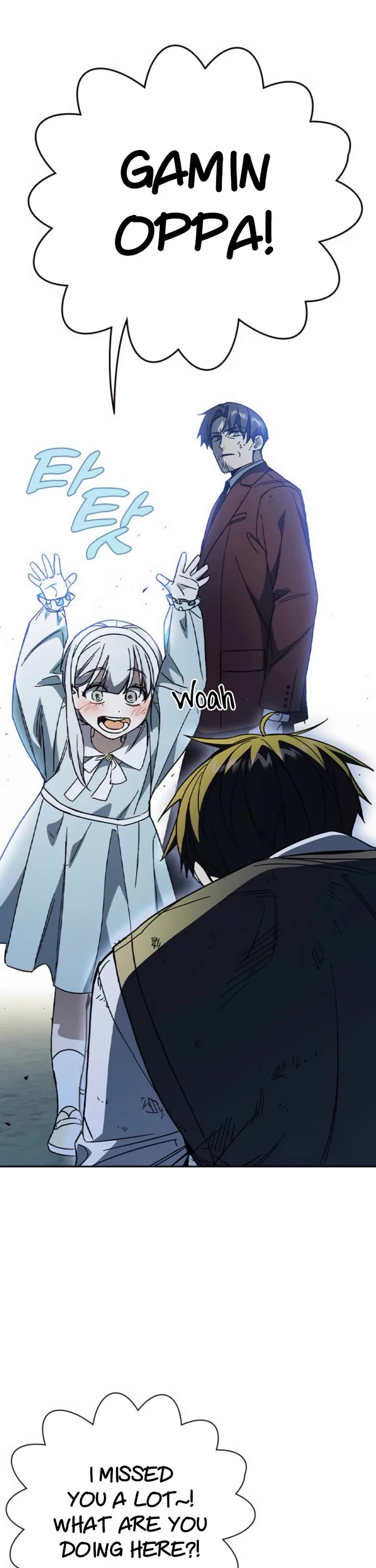 Study Group - Chapter 293 Page 6