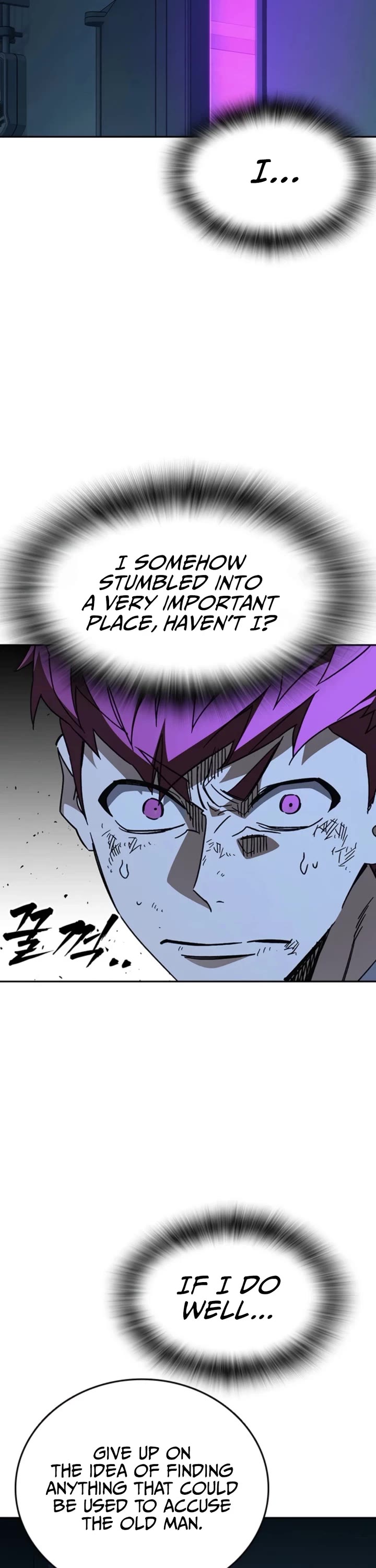 Study Group - Chapter 297 Page 22