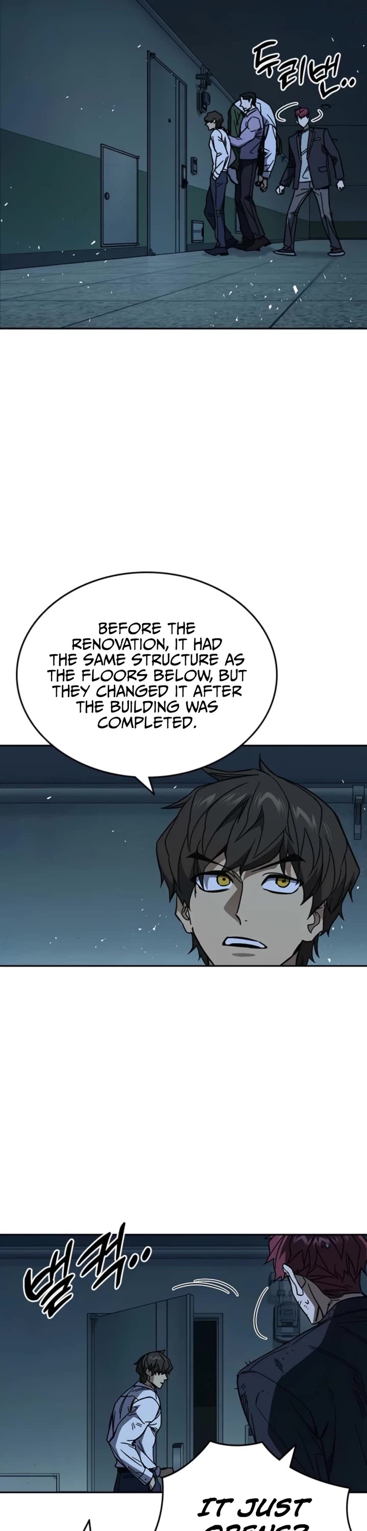 Study Group - Chapter 297 Page 26