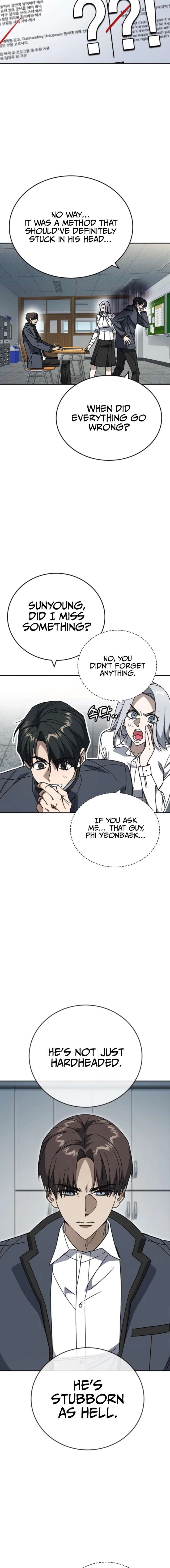 Study Group - Chapter 304 Page 17