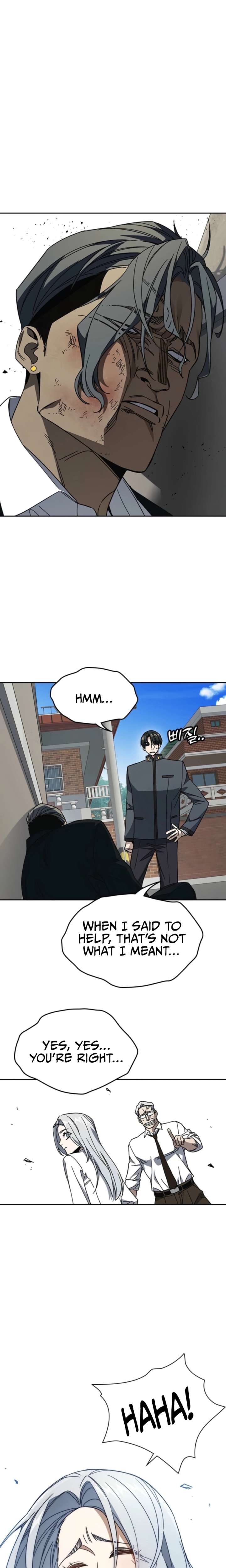 Study Group - Chapter 306 Page 25