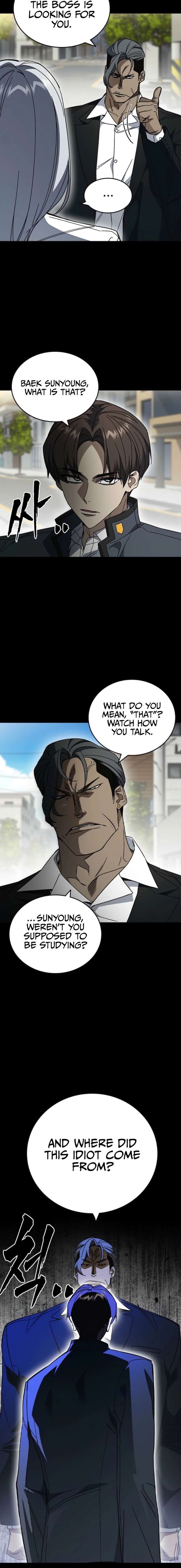 Study Group - Chapter 309 Page 2