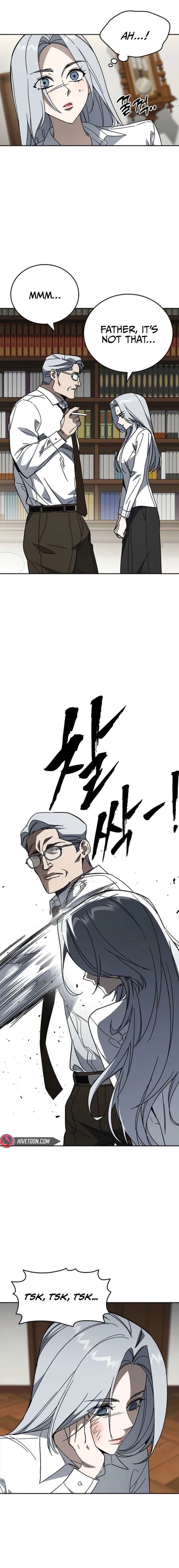 Study Group - Chapter 309 Page 8