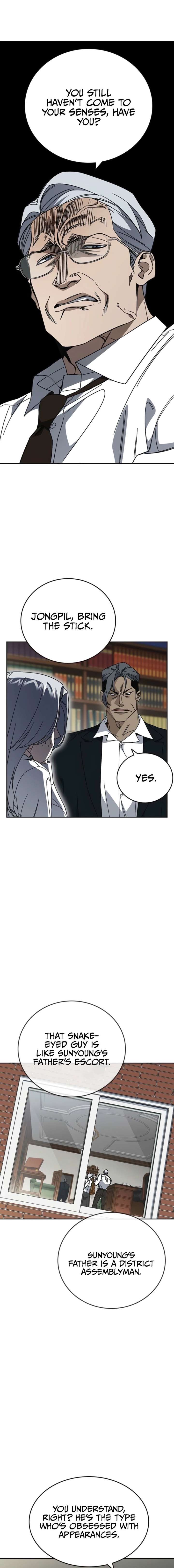 Study Group - Chapter 309 Page 9