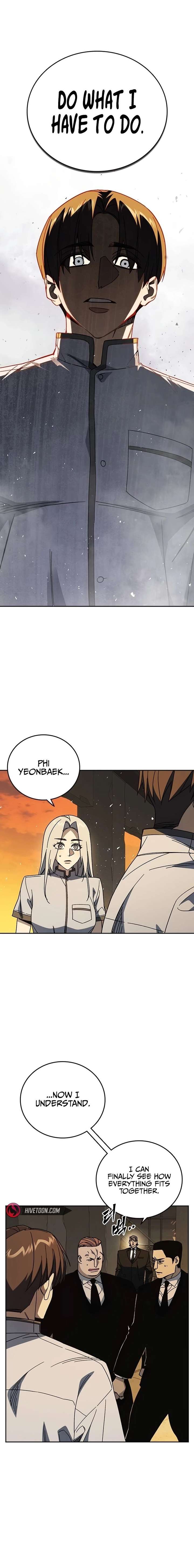 Study Group - Chapter 311 Page 21