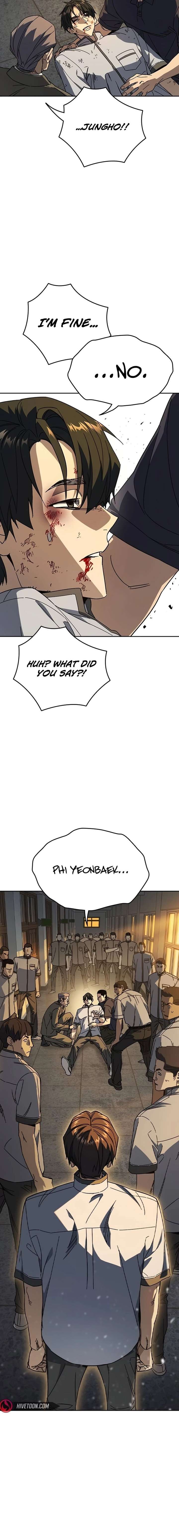 Study Group - Chapter 311 Page 5