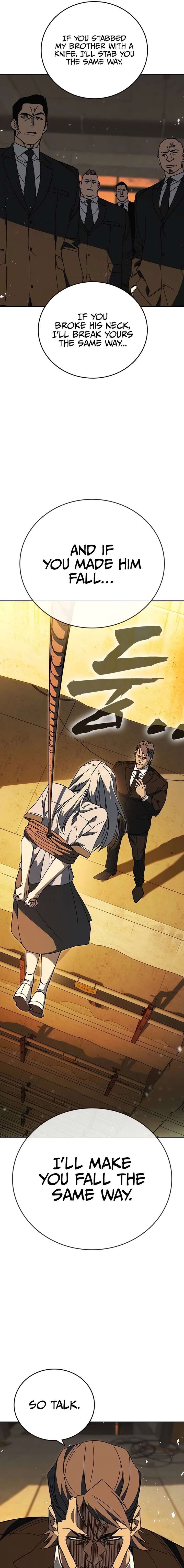 Study Group - Chapter 311 Page 8