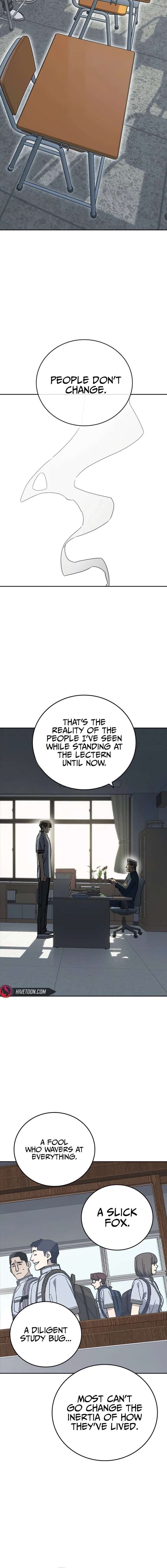 Study Group - Chapter 313 Page 5