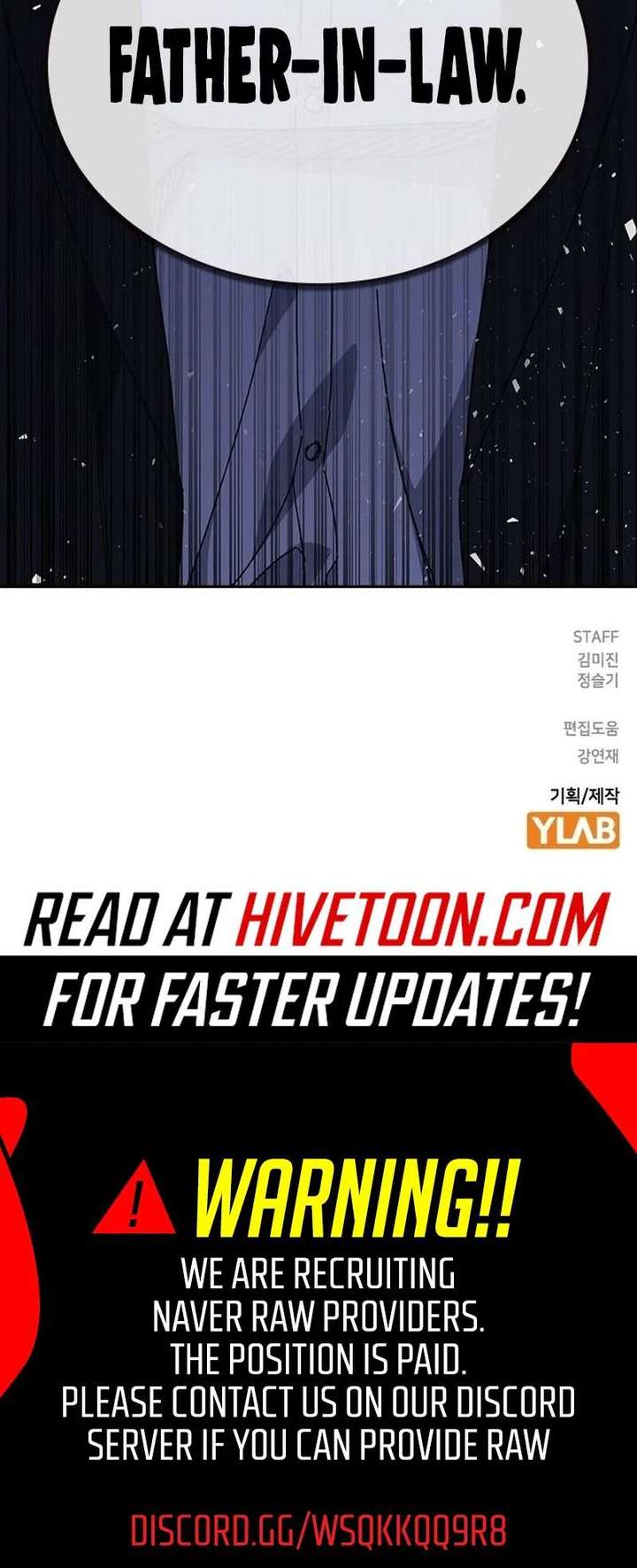 Study Group - Chapter 314 Page 33