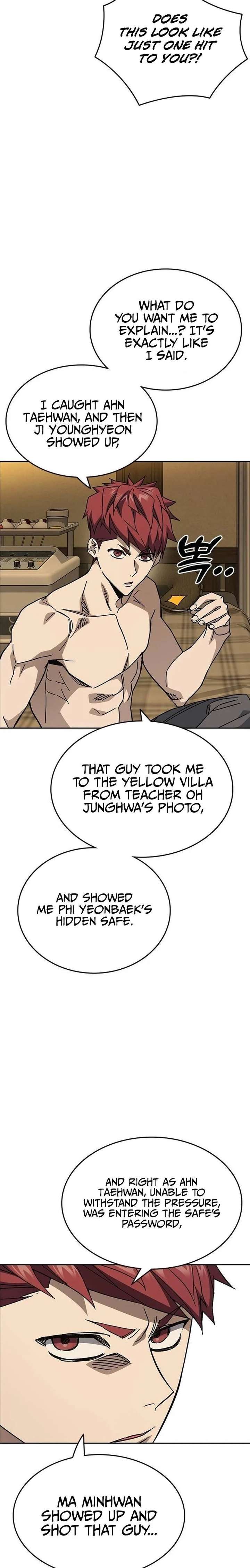 Study Group - Chapter 314 Page 9