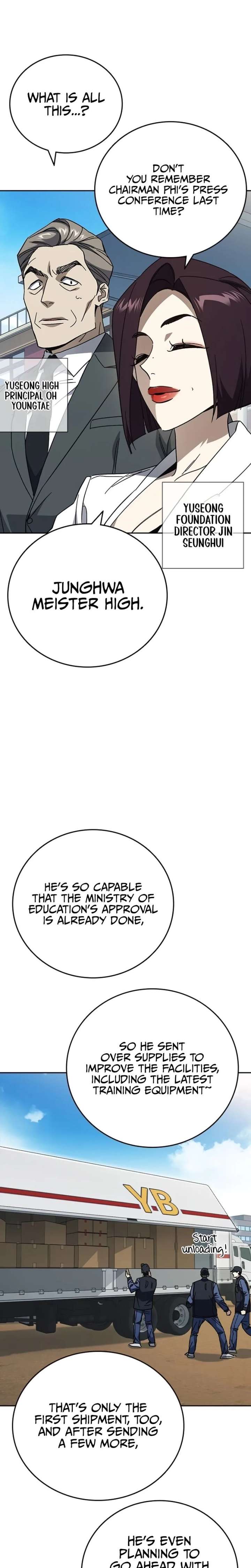 Study Group - Chapter 315 Page 20