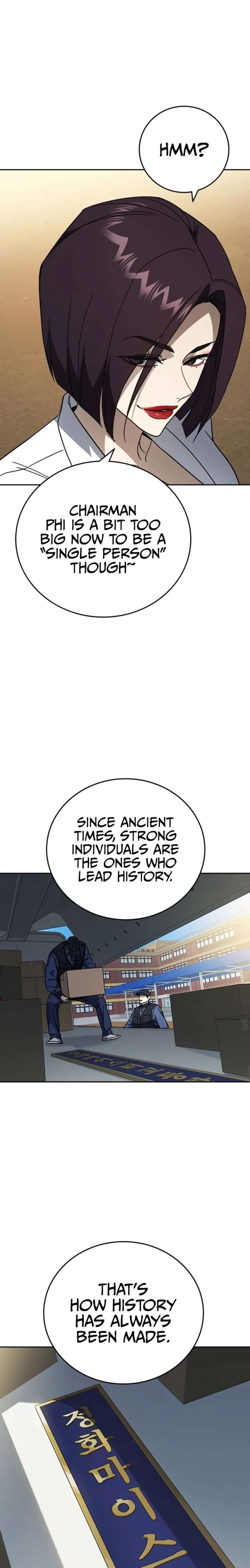 Study Group - Chapter 315 Page 23