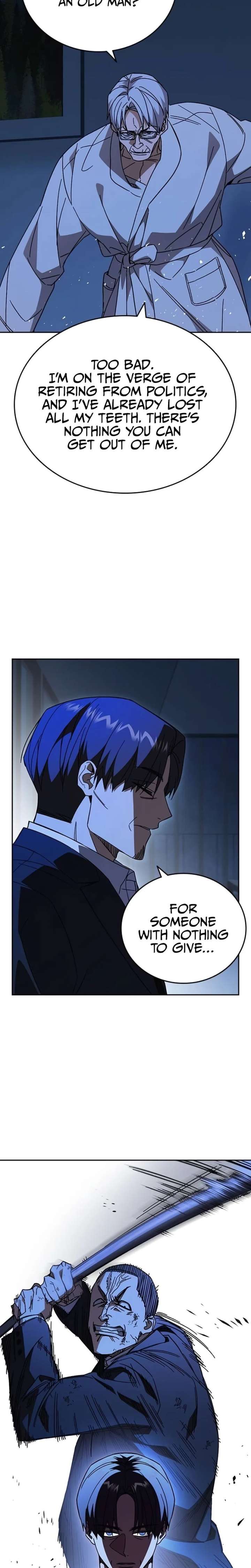 Study Group - Chapter 315 Page 6