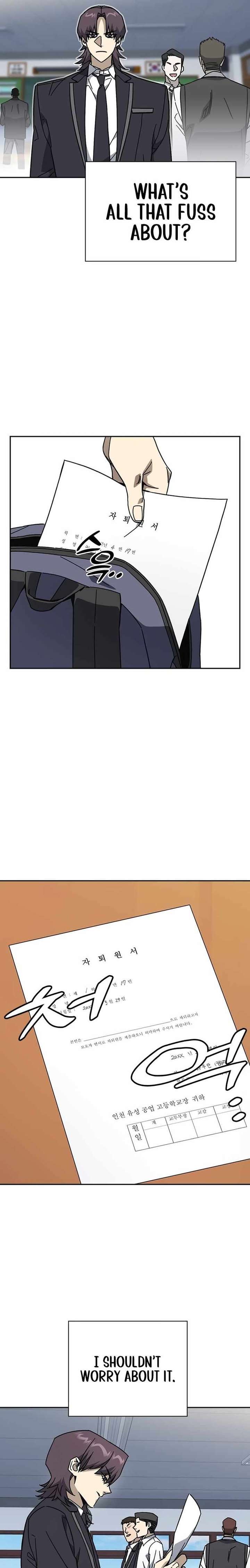 Study Group - Chapter 316 Page 8