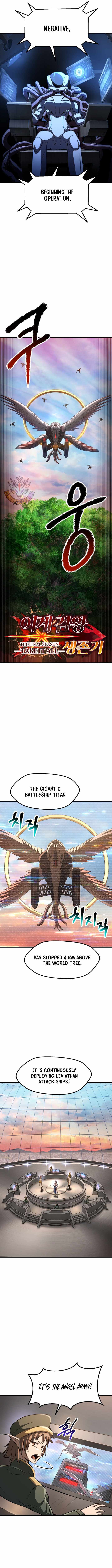 Survival Story of a Sword King in a Fantasy World - Chapter 304 Page 3