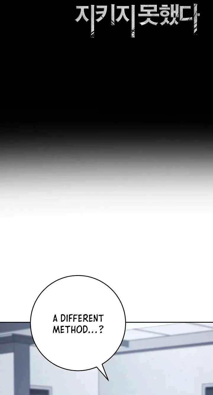 Skeleton Soldier Couldn’t Protect the Dungeon - Chapter 383 Page 64