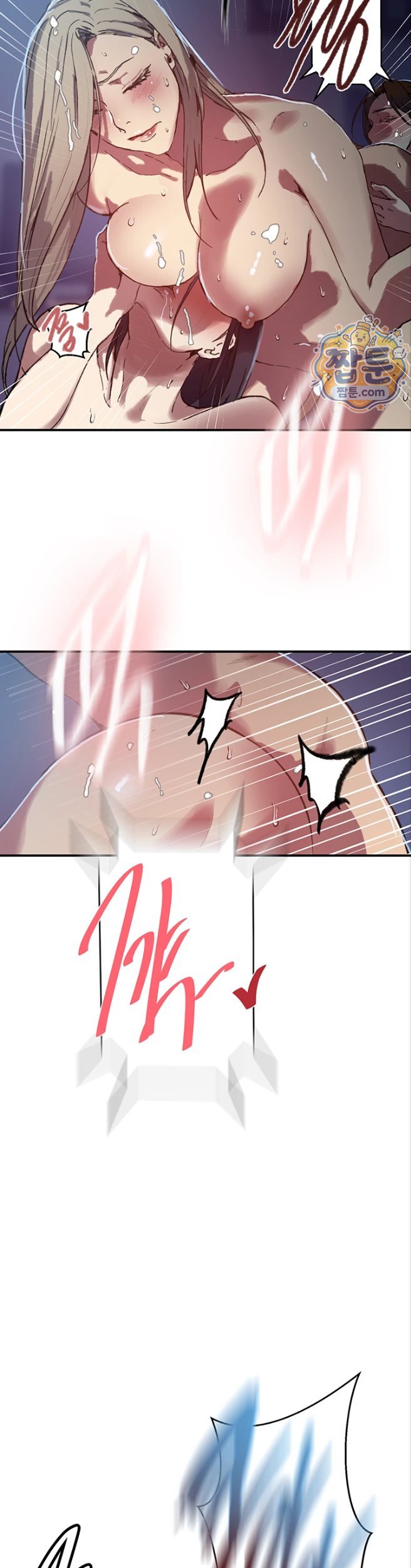 Secret Class Raw - Chapter 312 Page 32