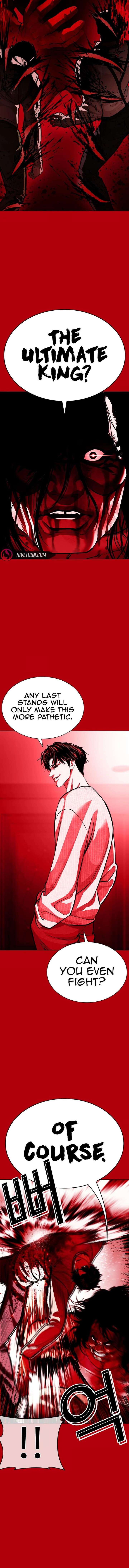 Lookism - Chapter 607 Page 14