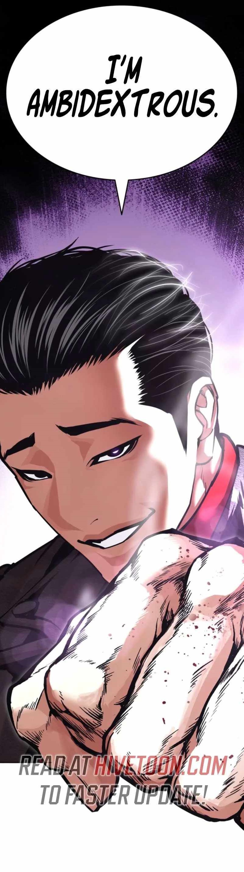 Lookism - Chapter 611 Page 14