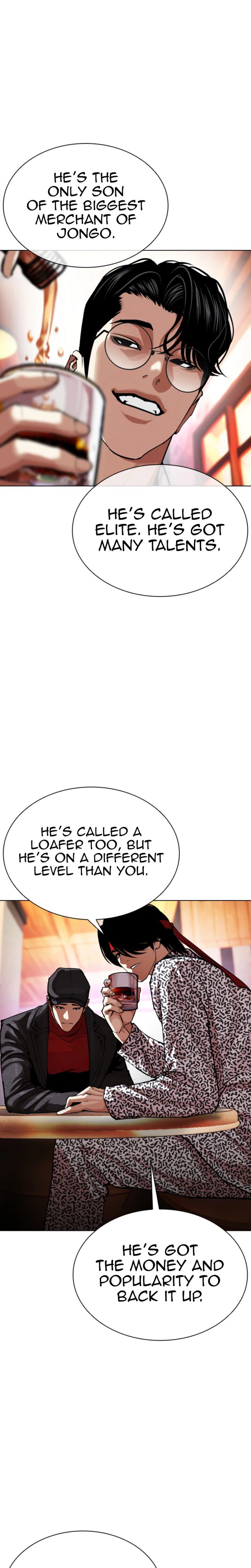 Lookism - Chapter 612 Page 54