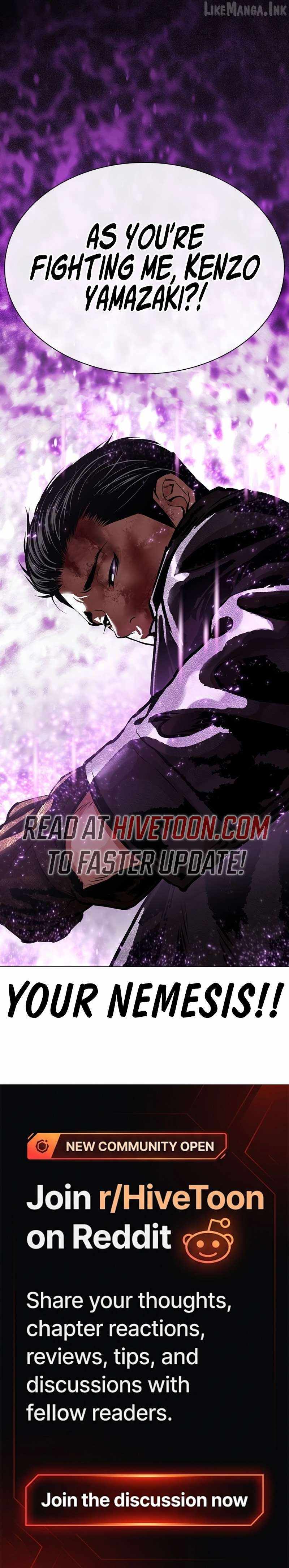 Lookism - Chapter 617 Page 14
