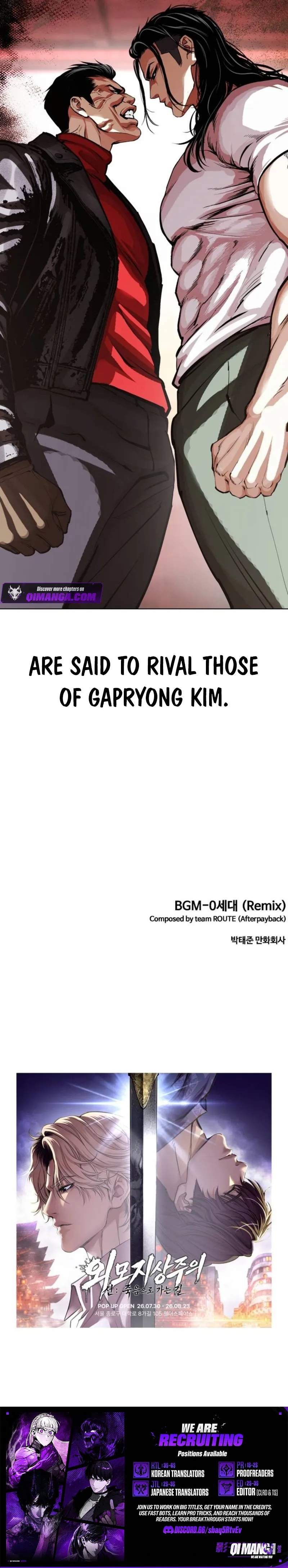 Lookism - Chapter 620 Page 21