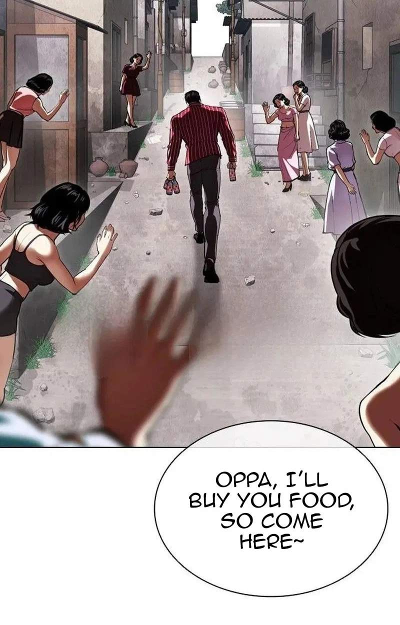 Lookism - Chapter 630 Page 12