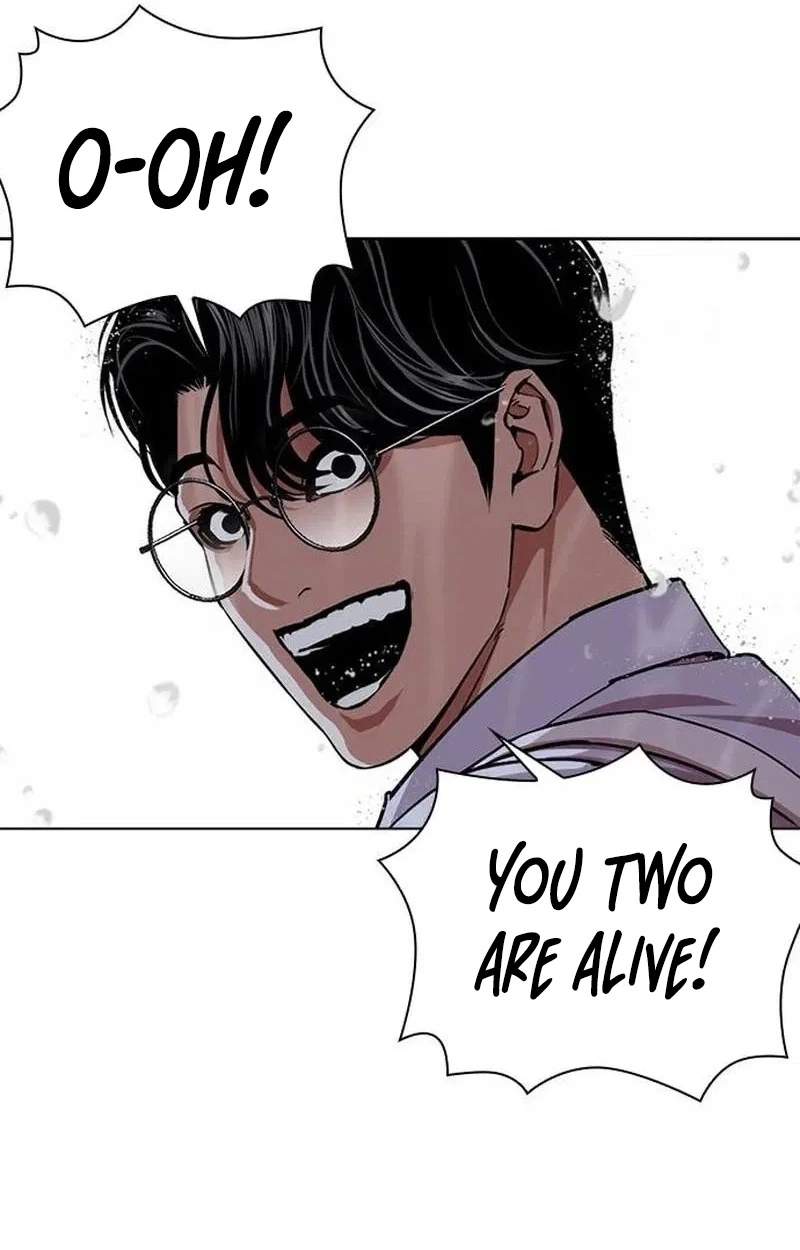 Lookism - Chapter 630 Page 140