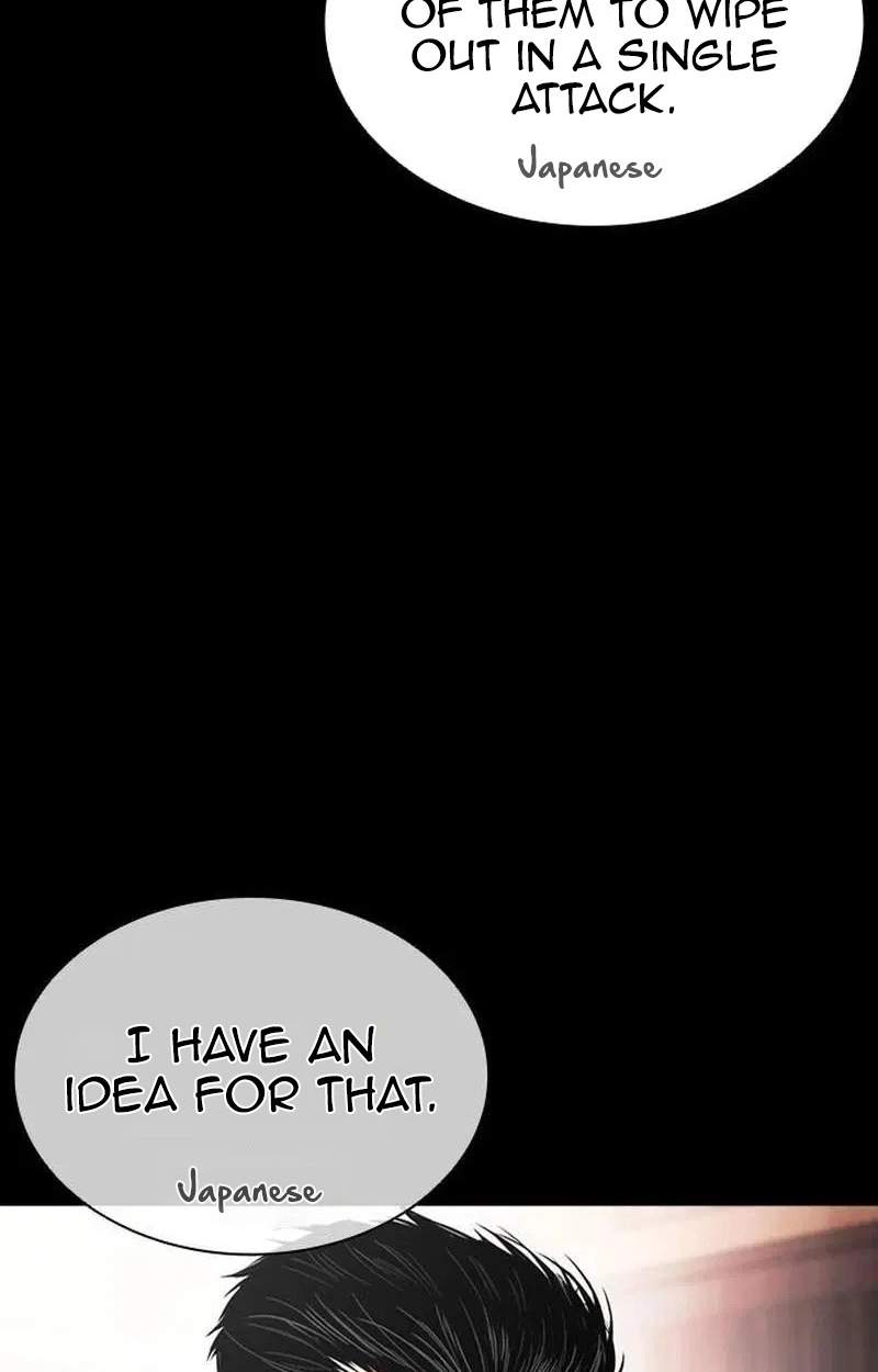 Lookism - Chapter 630 Page 167