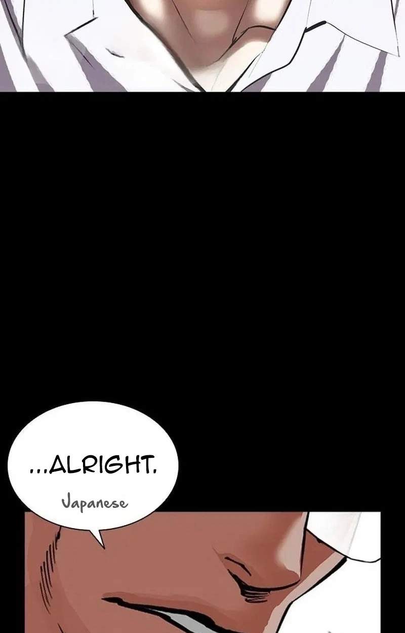 Lookism - Chapter 630 Page 178